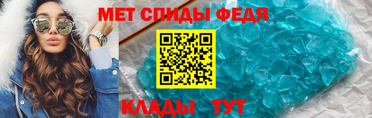 Галлюциногенные грибы Лениногорск