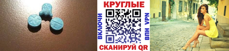 продажа наркотиков  Лениногорск  Экстази бентли 