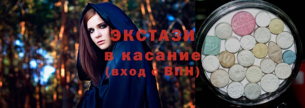 винт Инсар