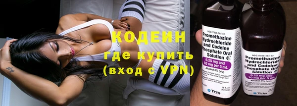 винт Инсар
