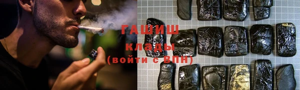кокаин премиум Инта