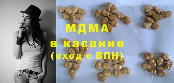 кокаин премиум Инта
