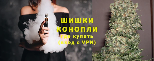 мефедрон Иннополис