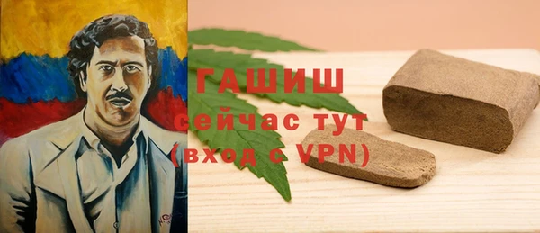 винт Инсар