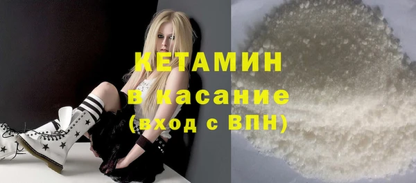 кокаин премиум Инта