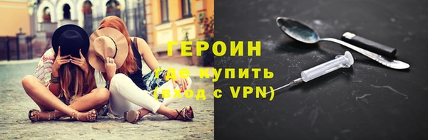 винт Инсар