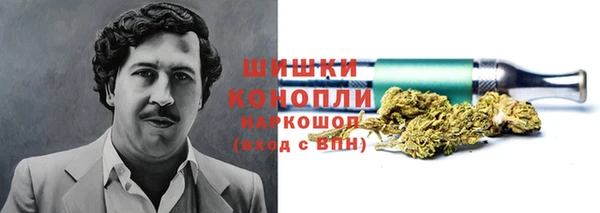кокаин премиум Инта