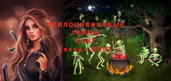 кокаин премиум Инта