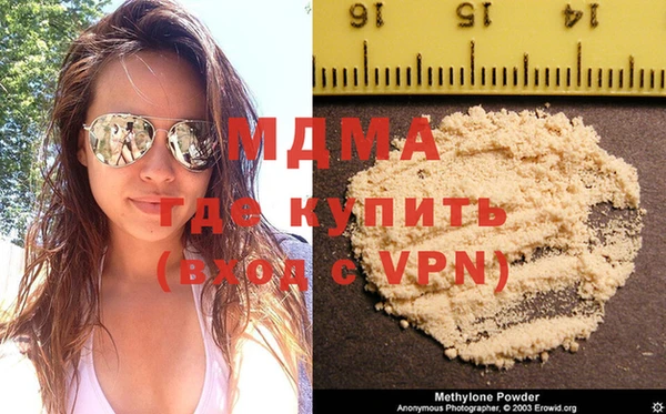 винт Инсар