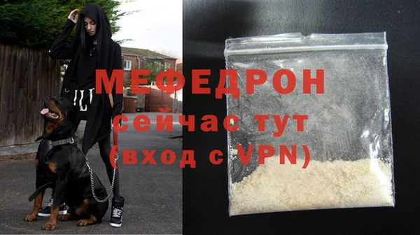 кокаин премиум Инта