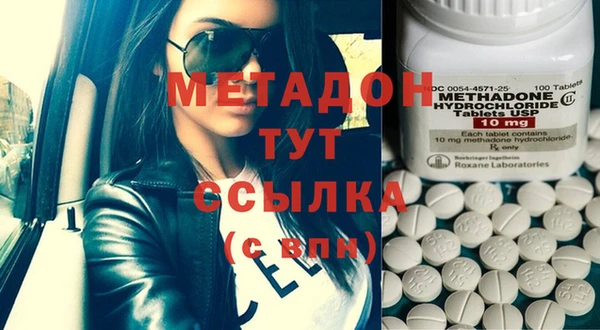 кокаин премиум Инта