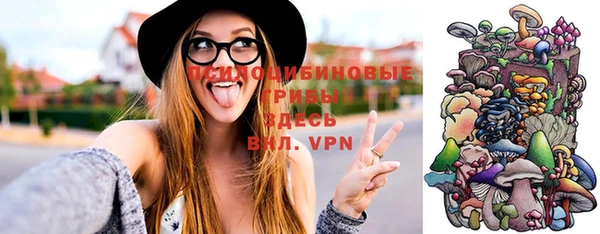 мефедрон Иннополис