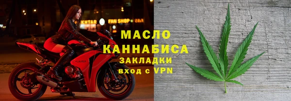 винт Инсар