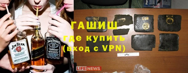 кокаин премиум Инта