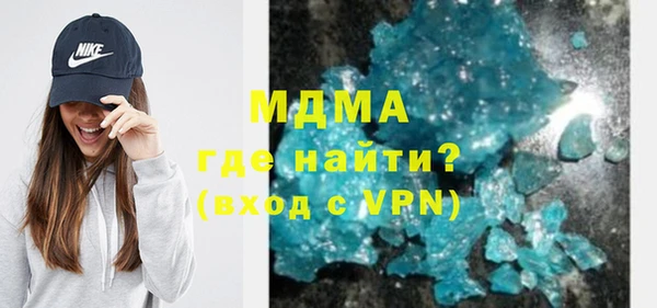 винт Инсар