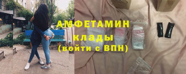кокаин премиум Инта