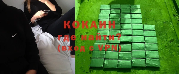 MDMA Заволжье