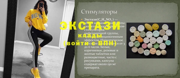кокаин премиум Инта
