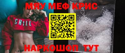 a pvp Гусиноозёрск