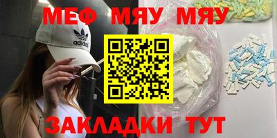 трава Гусь-Хрустальный