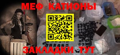 трава Гусь-Хрустальный