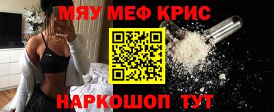трава Гусь-Хрустальный