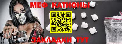a pvp Гусиноозёрск