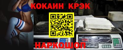 СК Гусев