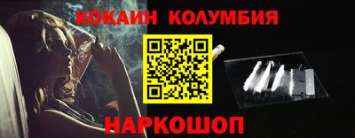 a pvp Гусиноозёрск