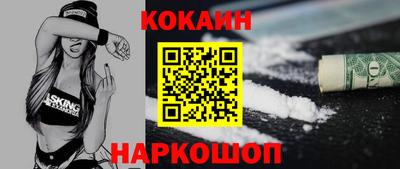 a pvp Гусиноозёрск