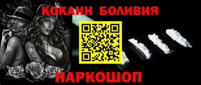 трава Гусь-Хрустальный