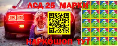 a pvp Гусиноозёрск