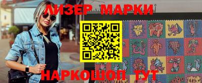 СК Гусев
