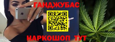 экстази Пугачёв