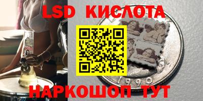 СК Гусев