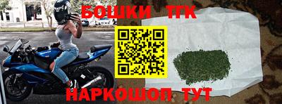 трава Гусь-Хрустальный