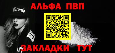СК Гусев