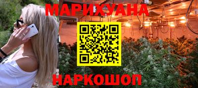 СК Гусев