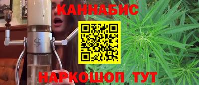 a pvp Гусиноозёрск