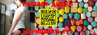 a pvp Гусиноозёрск