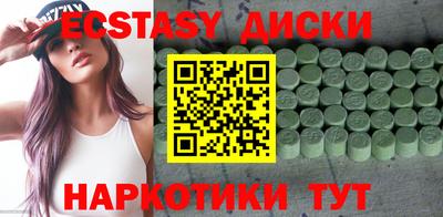 СК Гусев