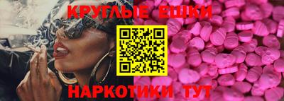 a pvp Гусиноозёрск