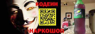 трава Гусь-Хрустальный
