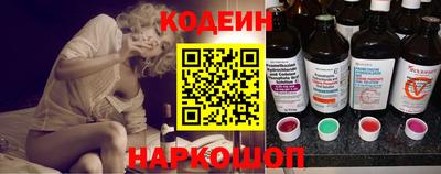 трава Гусь-Хрустальный