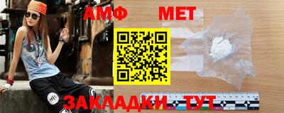 a pvp Гусиноозёрск