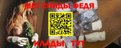 a pvp Гусиноозёрск