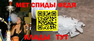 трава Гусь-Хрустальный