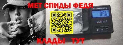 СК Гусев