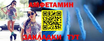 трава Гусь-Хрустальный