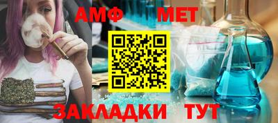 трава Гусь-Хрустальный